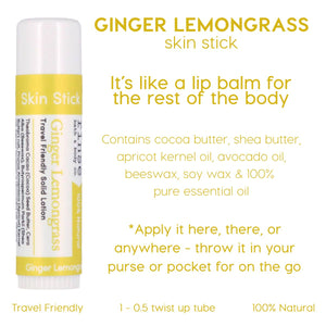 Skin Stick - Ginger Lemongrass