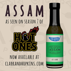 Assam Hot Sauce